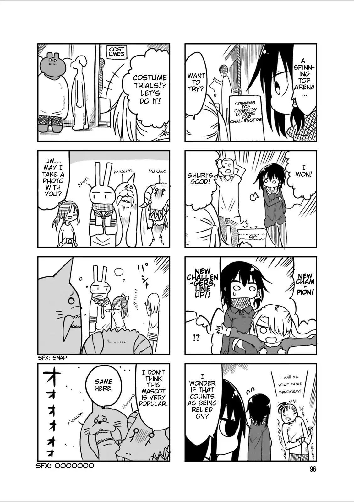 Komori-san wa Kotowarenai! Chapter 42 4